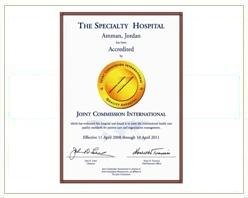 Slider image (4) Specialty Hospital